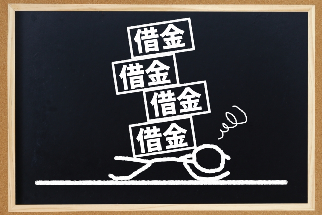借金返済を考える。あま市で弁護士に無料相談して解決へ