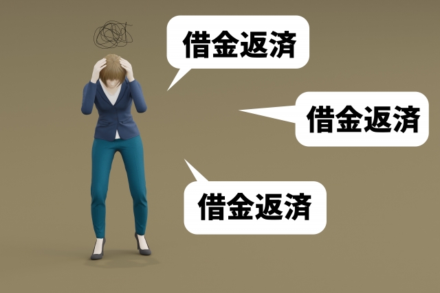 借金返済しか考えられない。宇陀市で債務整理の無料相談が司法書士に可能