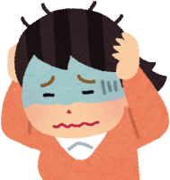 借金をどうにかしたい。取手市で債務整理・任意整理・自己破産・個人再生をする